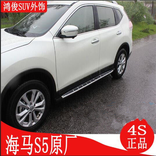 Seahorse S5 pedals Seahorse S5 original side pedals Seahorse S5 pedals