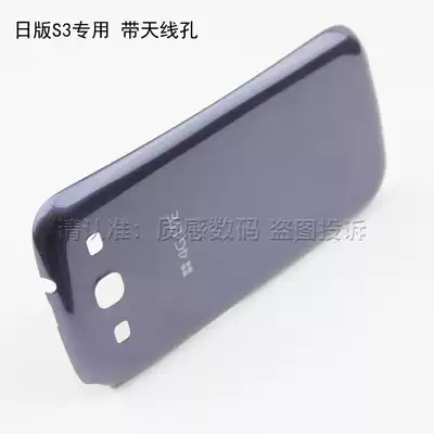 Shell Samsung S3 mobile phone back cover i9305 Alpha battery back original Japanese version SC-03E bottom back Galaxy