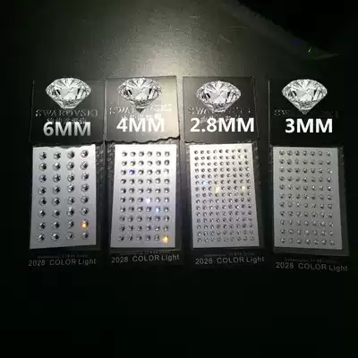 Car interior diamond stickers Personality rhinestone stickers DIY car crystal stickers Steering wheel rhinestone car interior stickers