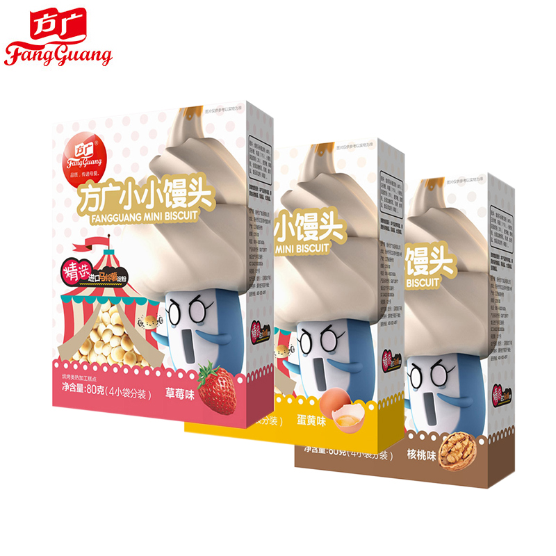方广辅食 方广小小馒头80g*3盒 辅食零食 宝宝磨牙饼干