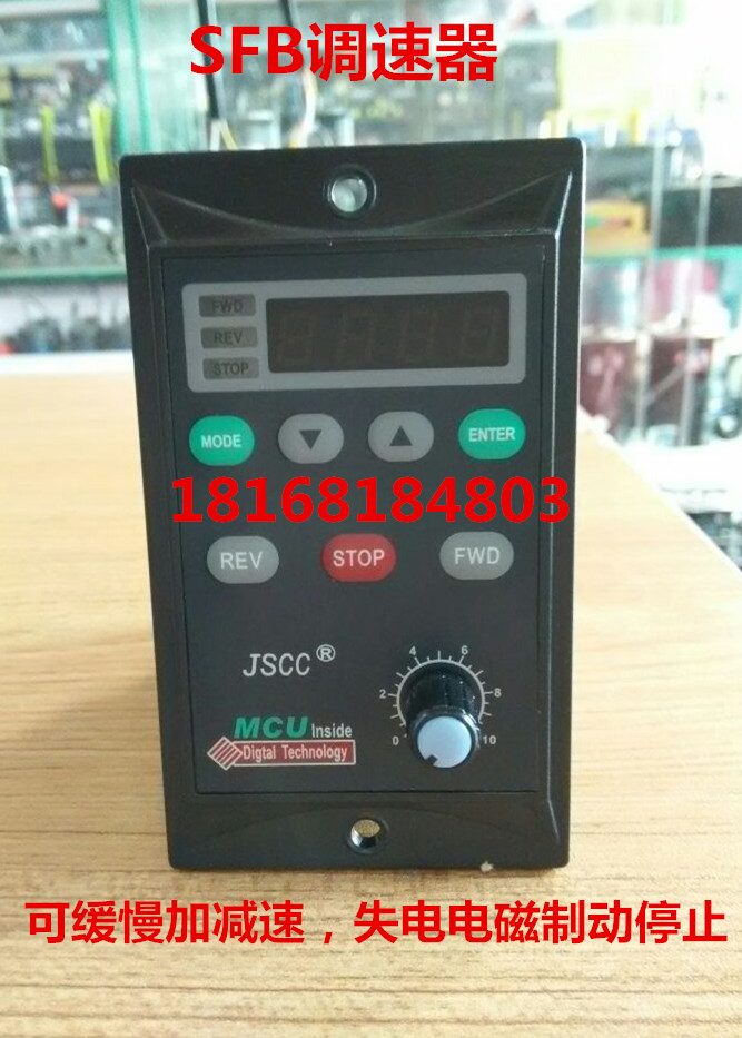 JSCC Lean Research Speed Regulator SFB15E SFB15E SFB25E SFB60ESFB90ESFB200ESKB200E SFB60ESFB90ESFB200ESKB200E