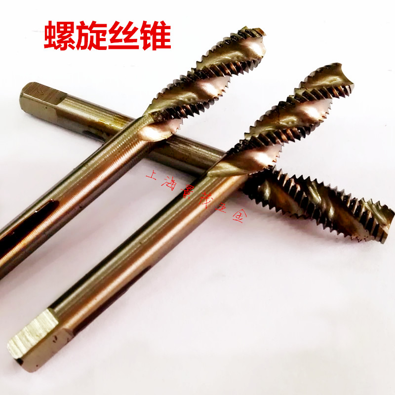 Fully ground high-speed steel spiral groove machine with tap Spiral tap M2 2 5 3 4 5 6