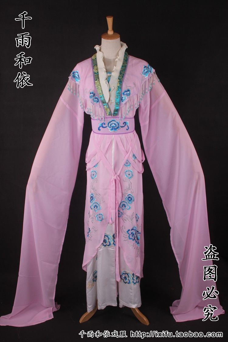 New Fudan clothes Fashion hook Kim Yue Opera Costume Ancient Lady Ancient Dress Palace Dress 745