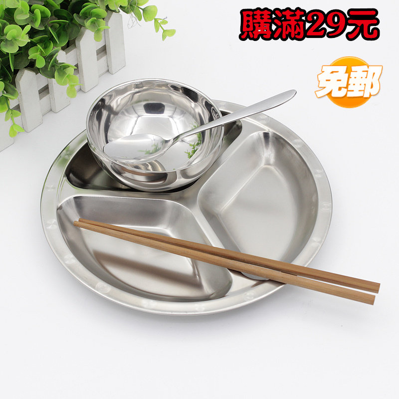 Stainless Steel Trig Meal Kit Students Canteen Lunch Box Snack Dish for children Dinner Trays Wholesale