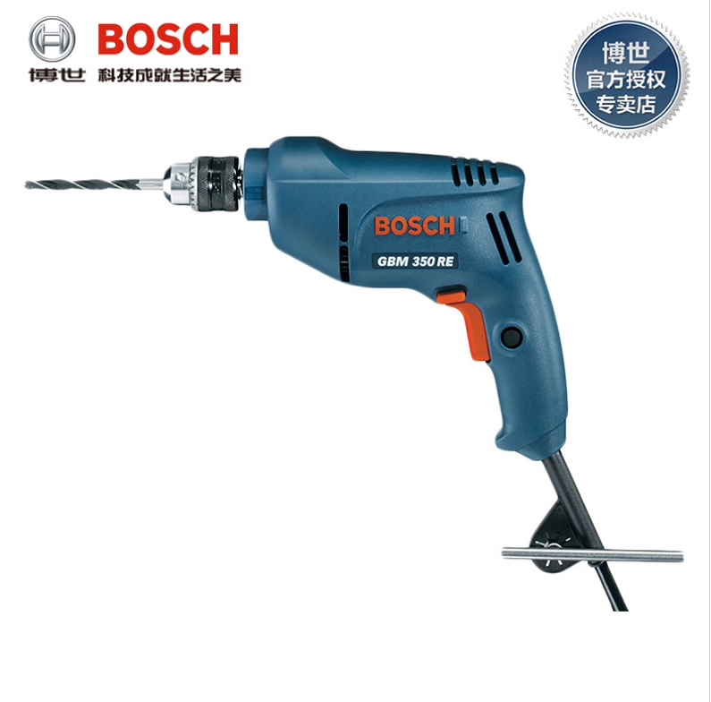 Bosch power tool GBM350RE electric drill household multi-function electric drill positive and negative speed-adjusting electric drill