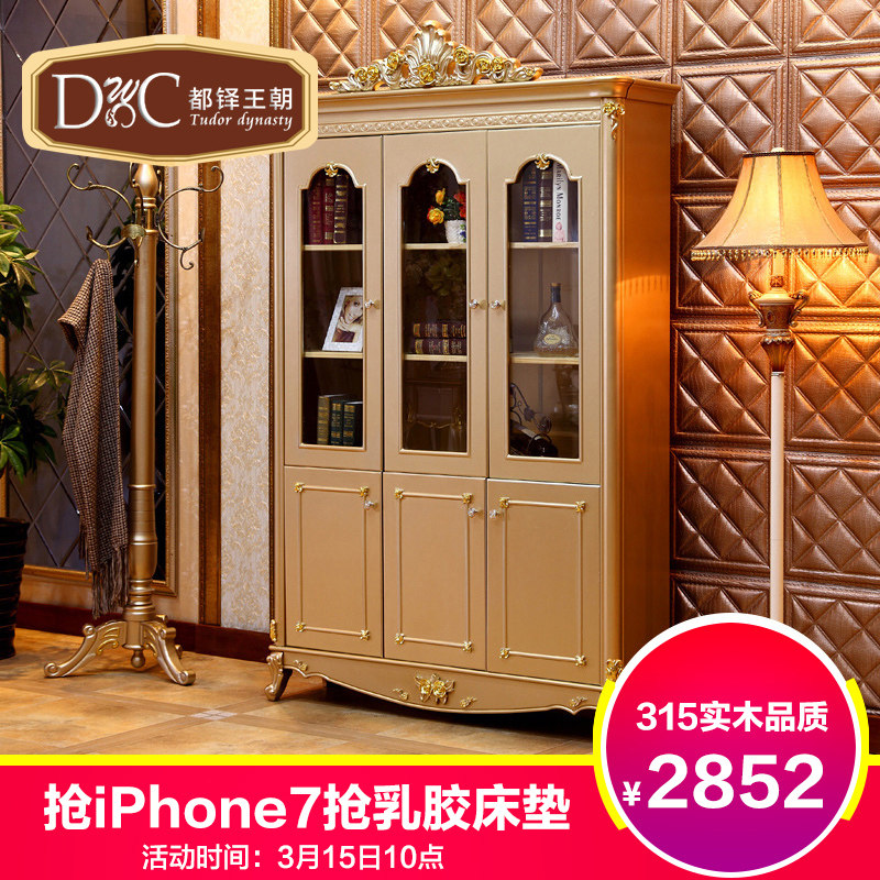 ��������ŷʽ���FG0112