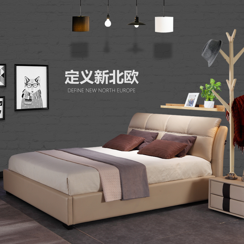 ��ŷ��ͥ��ŷƤ�մ�8006L