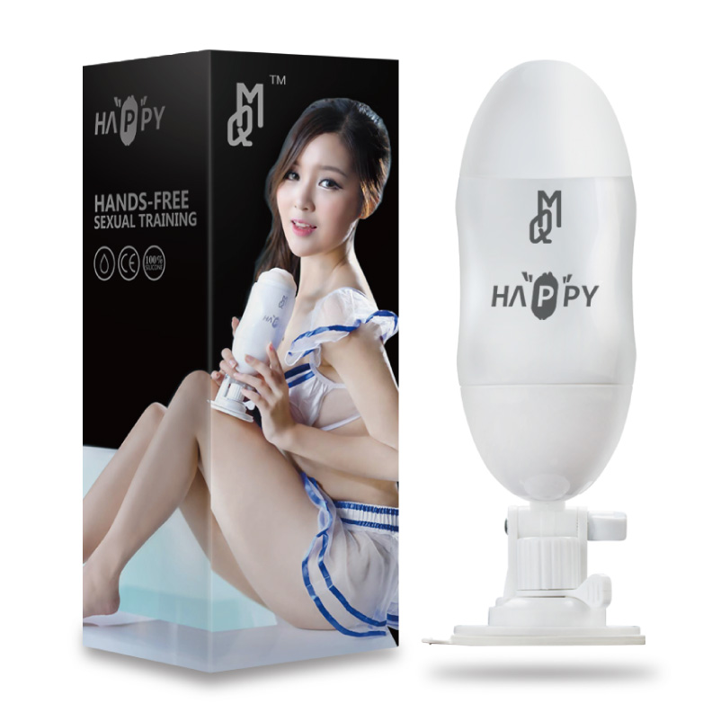 琦莎HAPPY飞机杯男用撸撸自慰器舌震免提双头真阴成人情趣性用品