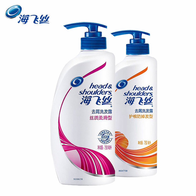 海飞丝护根防掉型去屑750ml+丝质柔滑型750ml 正常装 去屑套装