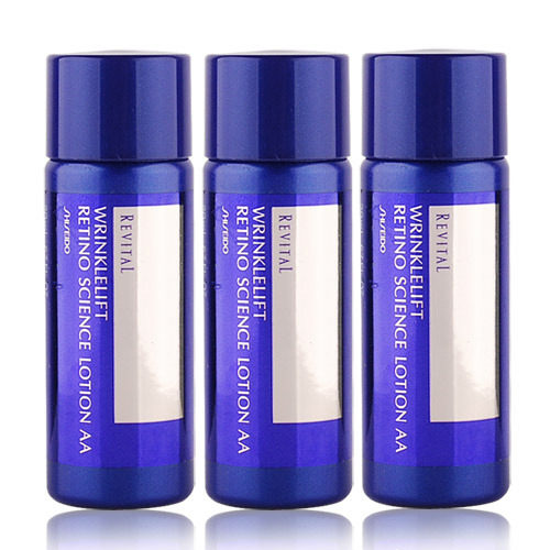 SHISEIDO 资生堂 莉薇特丽 除皱精露AAX3入台湾官网直邮进口