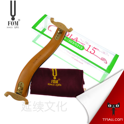 FOM Viola shoulder pad Viola shoulder pad Solid wood shoulder pad 15 