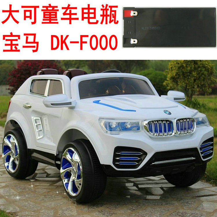 Big can BMWDK-F000 children children's electric car children off-road car 12V rechargeable battery