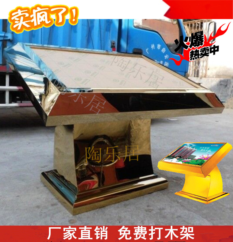 Arc stainless steel floor light box Hospital Guide Table Index Table Titanium floor display table