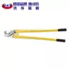 Germany Passter Electrical cable cutters Cable cutters Wire cutters Wire cutters Wire cutters Wire cutters Wire cutters 18 24 32 36 inches