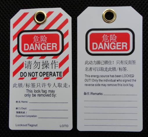 Do not operate the safety chandelia locked listing not allowed to operate 497LHLEN hangtag warning chandelia