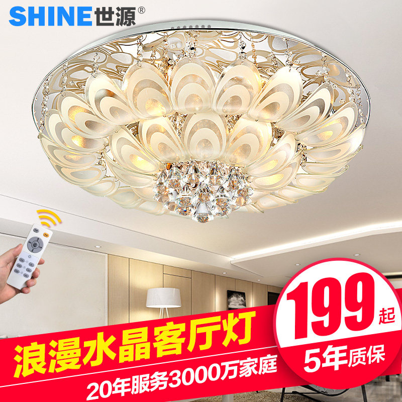 ��Դ��ȸˮ��������CL9147-C