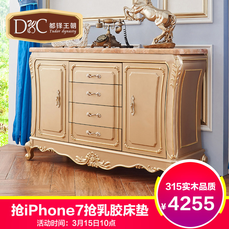 ��������ŷʽȫʵľ���ᴢ���816