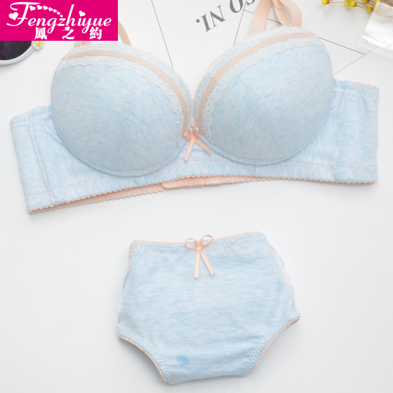 Ensemble intime - Ref 3153693 Image 3