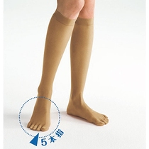 Japanese cecile Japanese split toe stockings five-finger flesh-colored stockings nylon socks