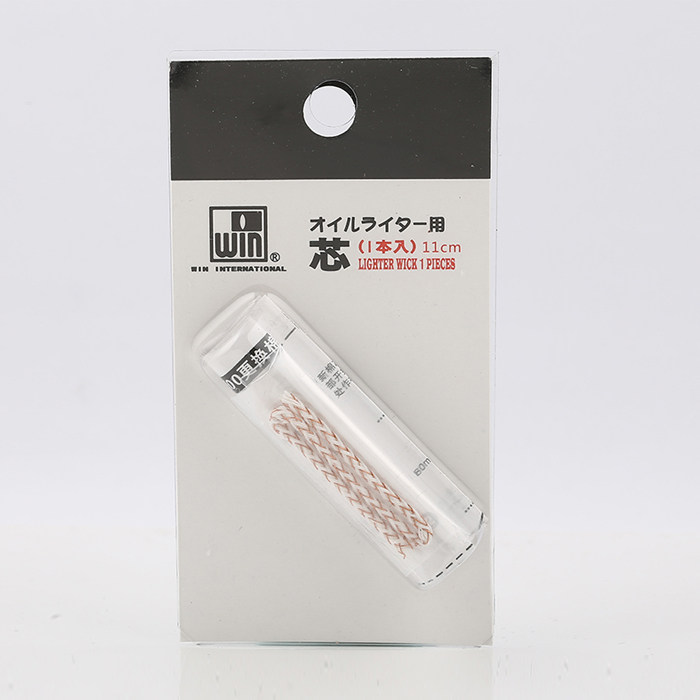 Japan original WIN-1800 series victory special cotton core