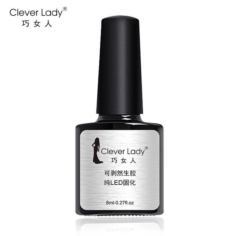 巧女人非水性可剥指甲油胶套装环保无毒无味可撕拉持久批发