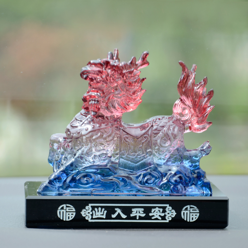 琉璃麒麟汽车香水座创意车载车用保平安汽车摆件车内用品饰品