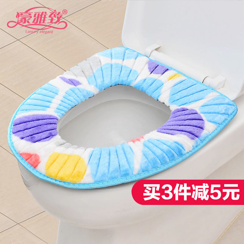 ����������Ӻ�ů����ʽ������6291