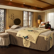 Beauty bedspread four-piece set Massage body spa bedspread beauty salon special custom beauty four-piece set