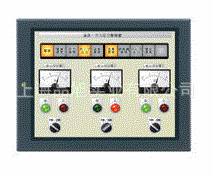 Supply KEYENCE new original VT3-S12D VT3 series human-machine interface