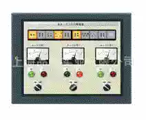 Supply KEYENCE Keenz brand new original VT3-V7 VT3 series man-machine interface