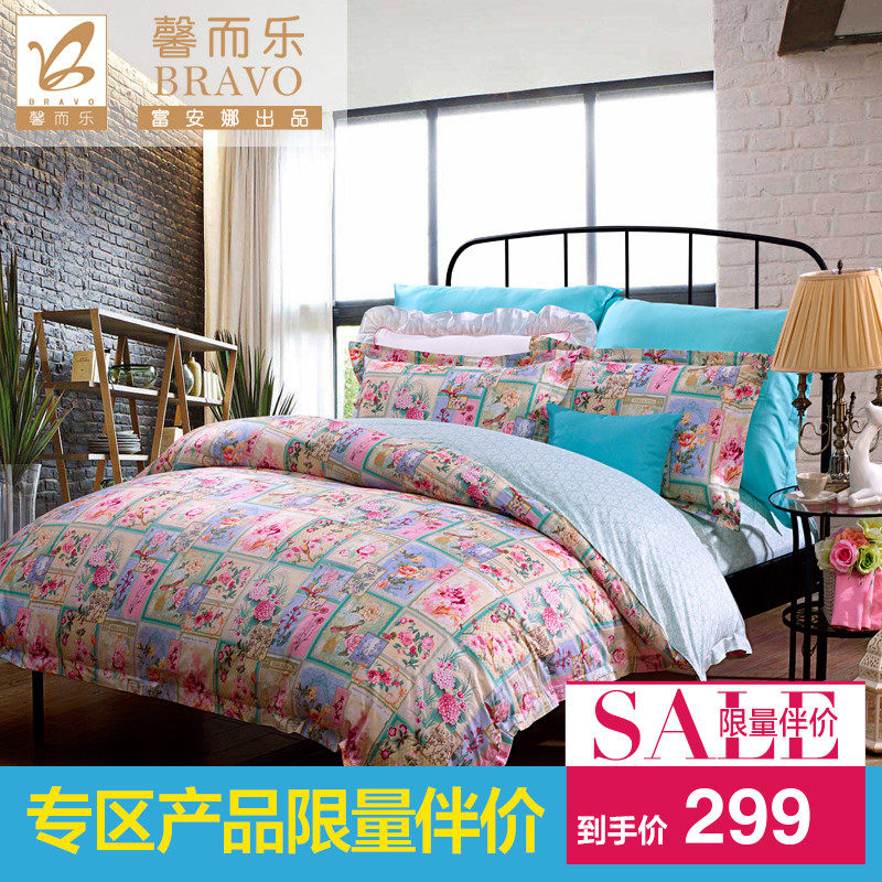 ������ܰ���ּҷĴ�����Ʒȫ���ļ���821001595