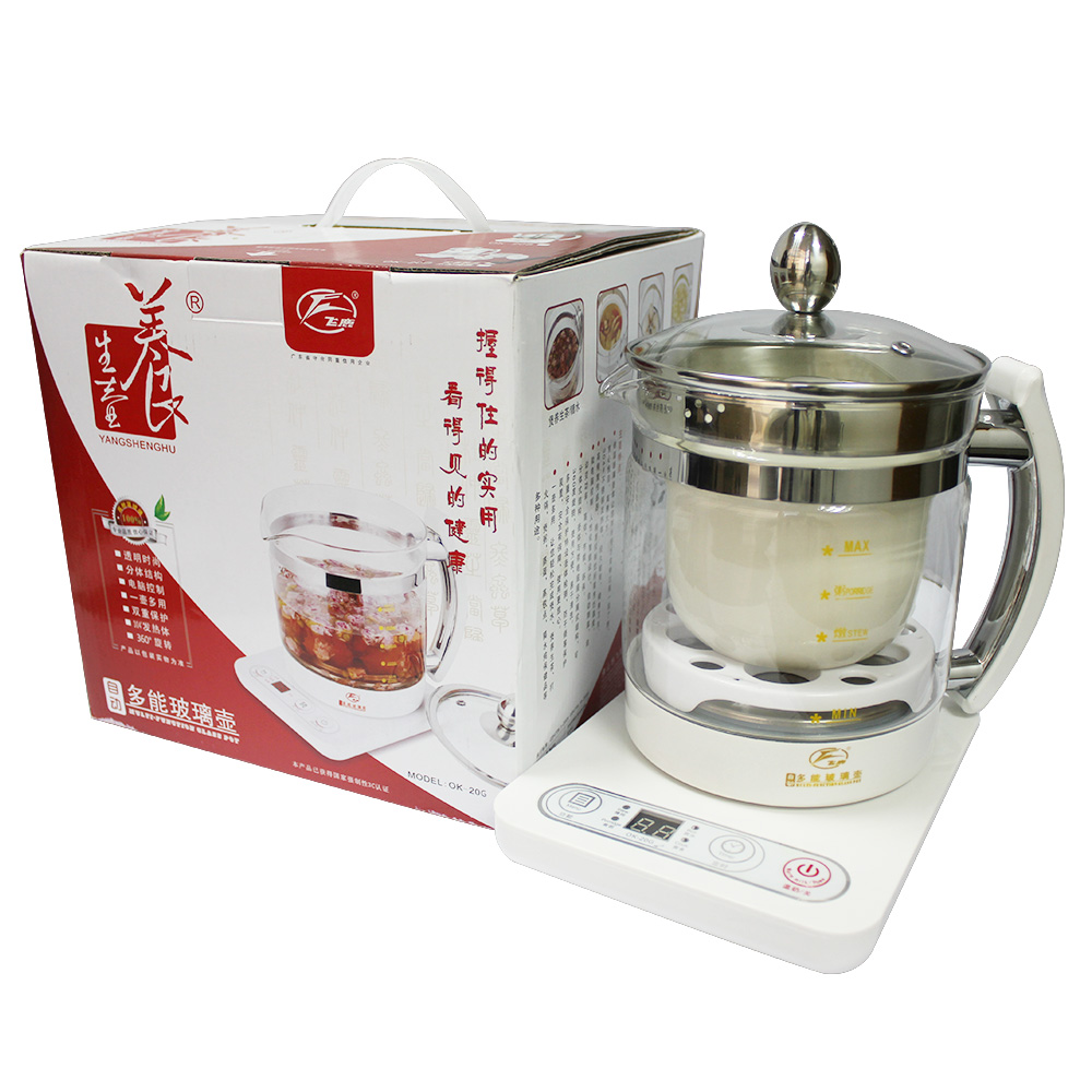 飞鹿自动多功能玻璃壶养生泡茶煮花茶药膳养生壶OK-20G包邮