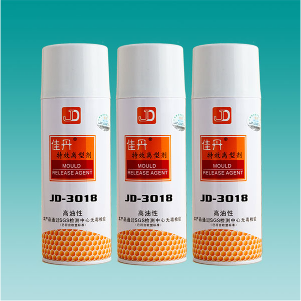 Canine JD-3018 High oily parting agent (release agent) adhesive blade parting agent anti-sticking agent