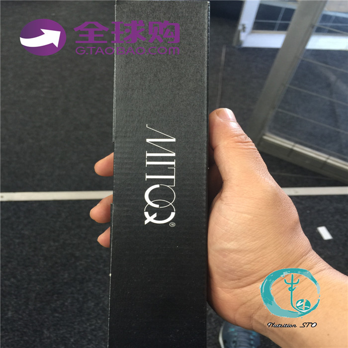 牛牛新西兰直邮MitoQ 驻颜保湿精华 亮白紧致水嫩抗衰老50ml