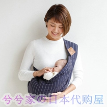 Japanese betta beta baby backpack strap bag cotton safe and comfortable comfortable multi-color optional