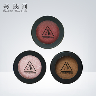 3stylenanda 3ce 单色眼影酒紅色粉色