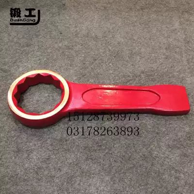 Yutong Forging German standard heavy-duty forging explosion-proof percussion plum blossom wrench factory direct sales guarantee popular hot sale