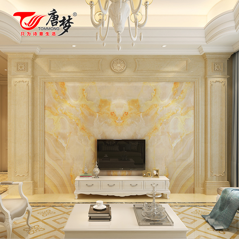 ���δ�שŷʽ��Լ���Ӵ�ɫ.