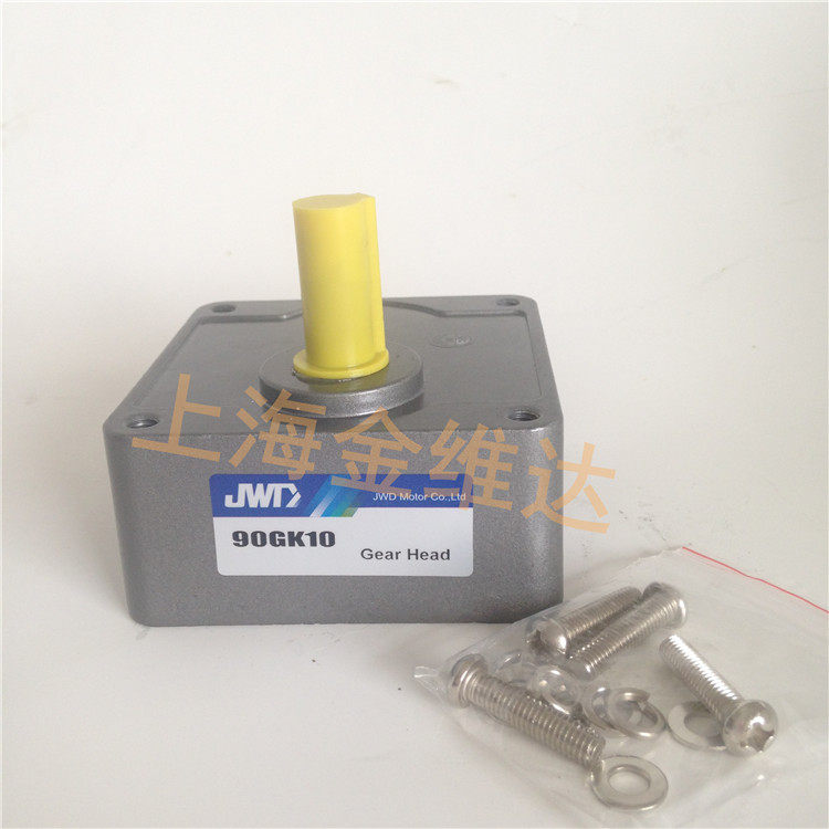 JWD Golden Vader gear box gear box tooth box 90GK10