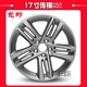 Xe nguyên bản gs4gs5 bánh xe trung tâm 17 inch Truyền hơi rộng 18 inch 祺 gs4gs5ga3 vành hợp kim nhôm vành tuổi thai vành xe ô tô Rim