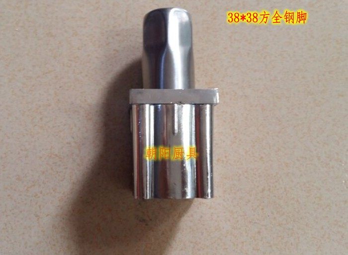 38 * 38 square bullet foot work platform foot 38 * 38 square adjustment foot flattening foot shelf foot adjustment strong foot