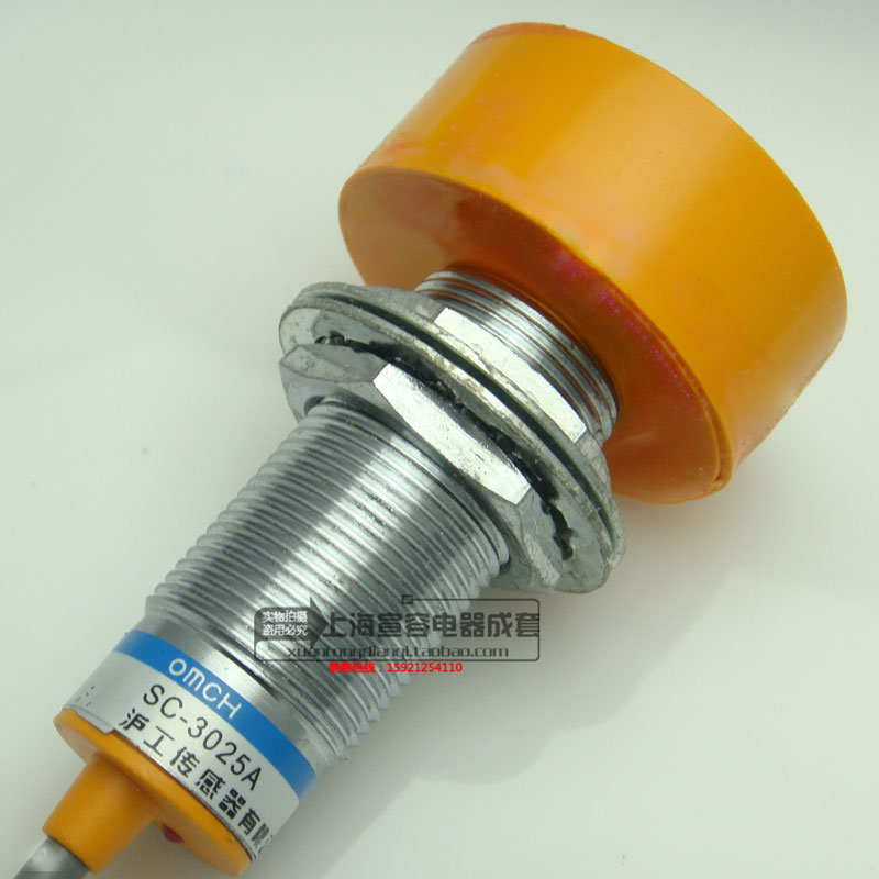 Hugong inductive proximity switch SC-3025A 3025C 3025AL three-wire DC normally open two-wire long distance