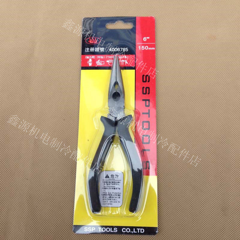 Hardware tool needle nose pliers pliers SSP SP-316 needle nose pliers 6 inch 150mm needle nose pliers