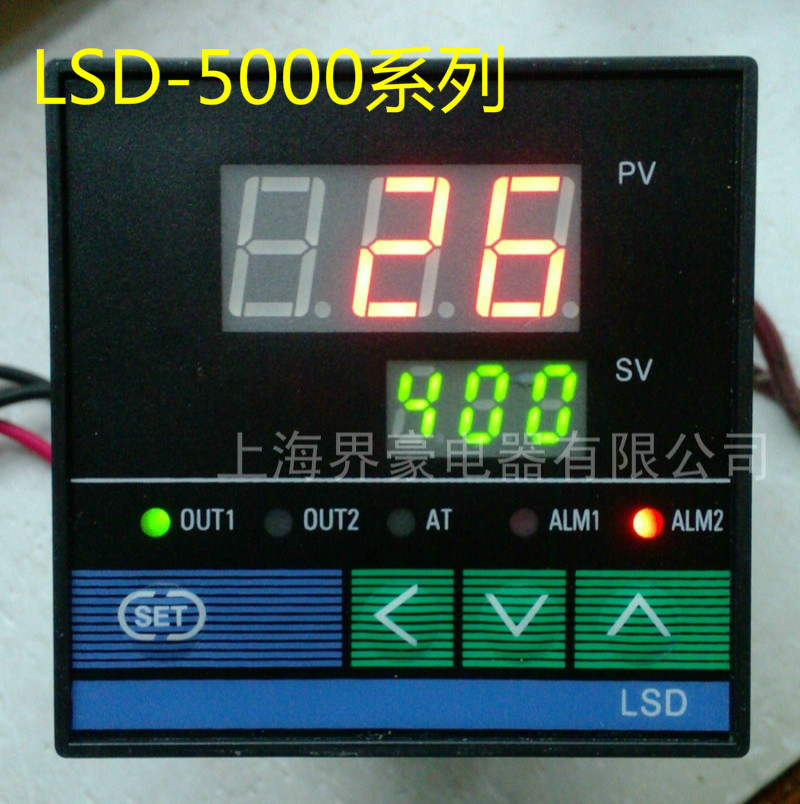 Smart meter LSD-5000 6000 series digital display temperature-controlled temperature controller temperature controller 4-20mA