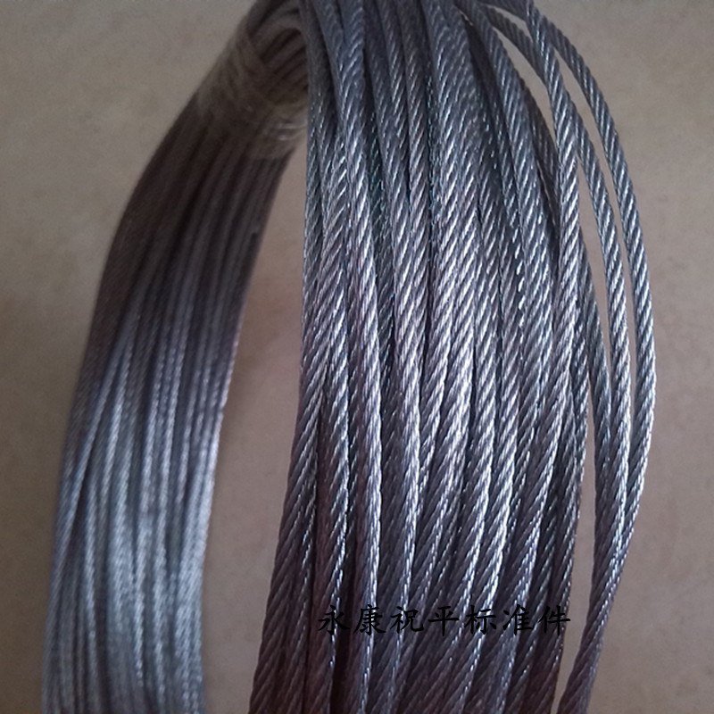 Quality steel wire rope 3 4 5mm diameter galvanized unpacked with plastic fixed hanging lamp hanger plate decorated pull wire hanging lamp wire