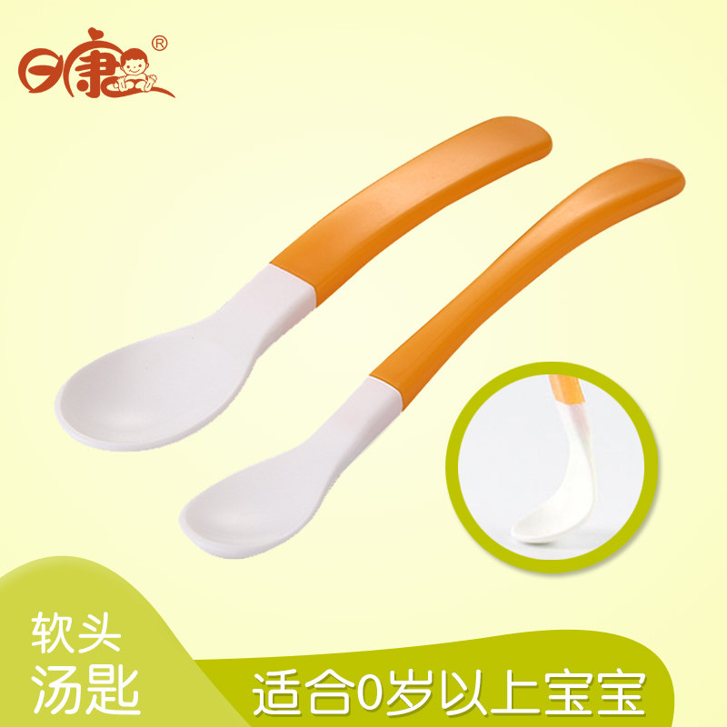 �տ���ͷ���������� RK-3704