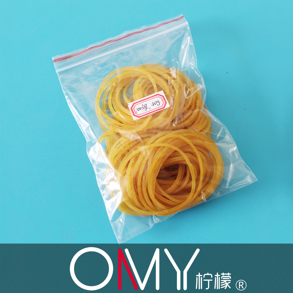 OAMAY 橡皮筋/橡皮圈/牛皮筋 内直径4.5CM 100根/包