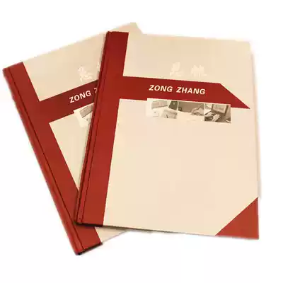 General Ledger Book 100 Pages General Ledger 200 Pages General Ledger Financial Supplies Book Wholesale Paper Products