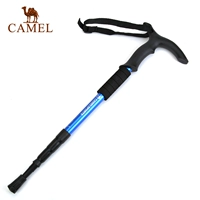 CAMEL lạc đà ngoài trời trekking cực trekking hình chữ T mía 4 phần telescopic hợp kim nhôm ánh sáng đi bộ đường dài nạng gậy leo núi