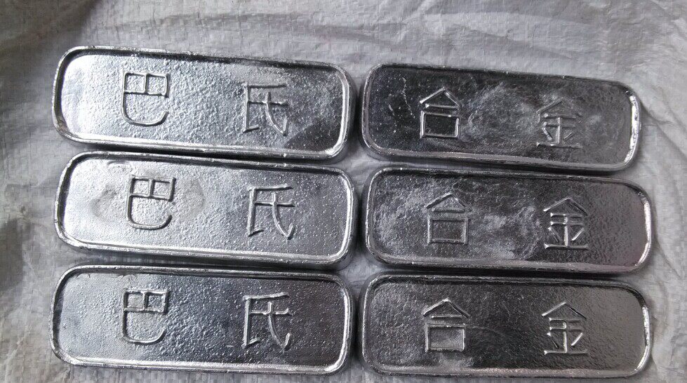 巴氏合金 电梯专用 小块巴氏合金钢丝绳 吊索 0.4kg/块 15-5
